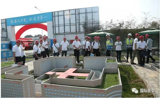 智慧建造綠色未來， 國際醫(yī)學(xué)樹立標桿！
