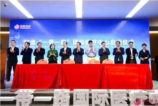 一心兩翼、天使之城！永康書記親自來看15000個床位的“一帶一路”國際醫(yī)療中心啦！