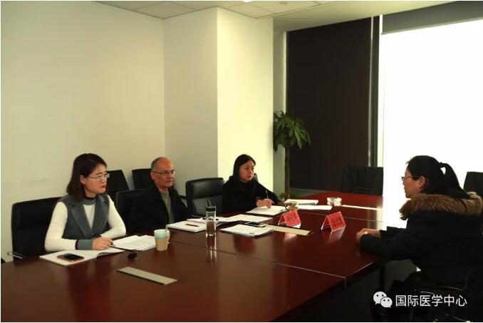 西安國際醫(yī)學中心財務(wù)系統(tǒng)招聘面試紀實