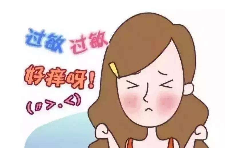 【微科普】春季過敏？專家告訴你如何防治