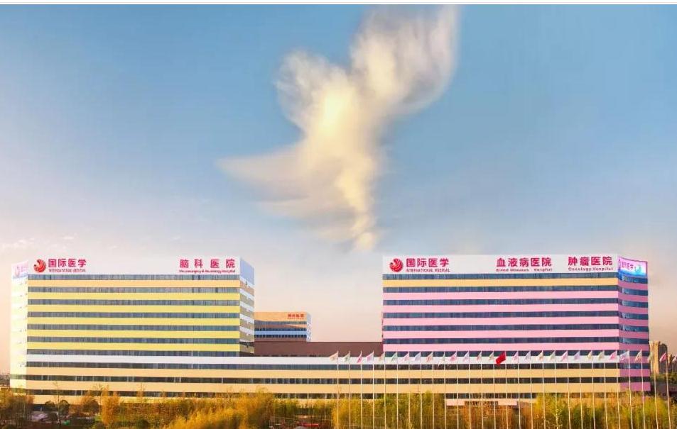 華商報報道—開診百天 為何屢克急危重癥疑難疾病？ 揭秘西安這家醫(yī)院背后的故事