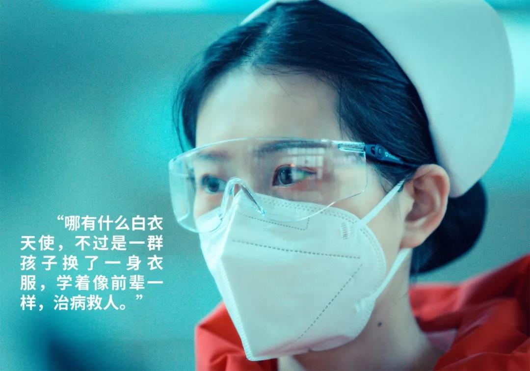 陽(yáng)光網(wǎng)——“媽媽，我愛你！我和爸爸為你加油”——記西安國(guó)際醫(yī)學(xué)中心醫(yī)院感染性疾病科
