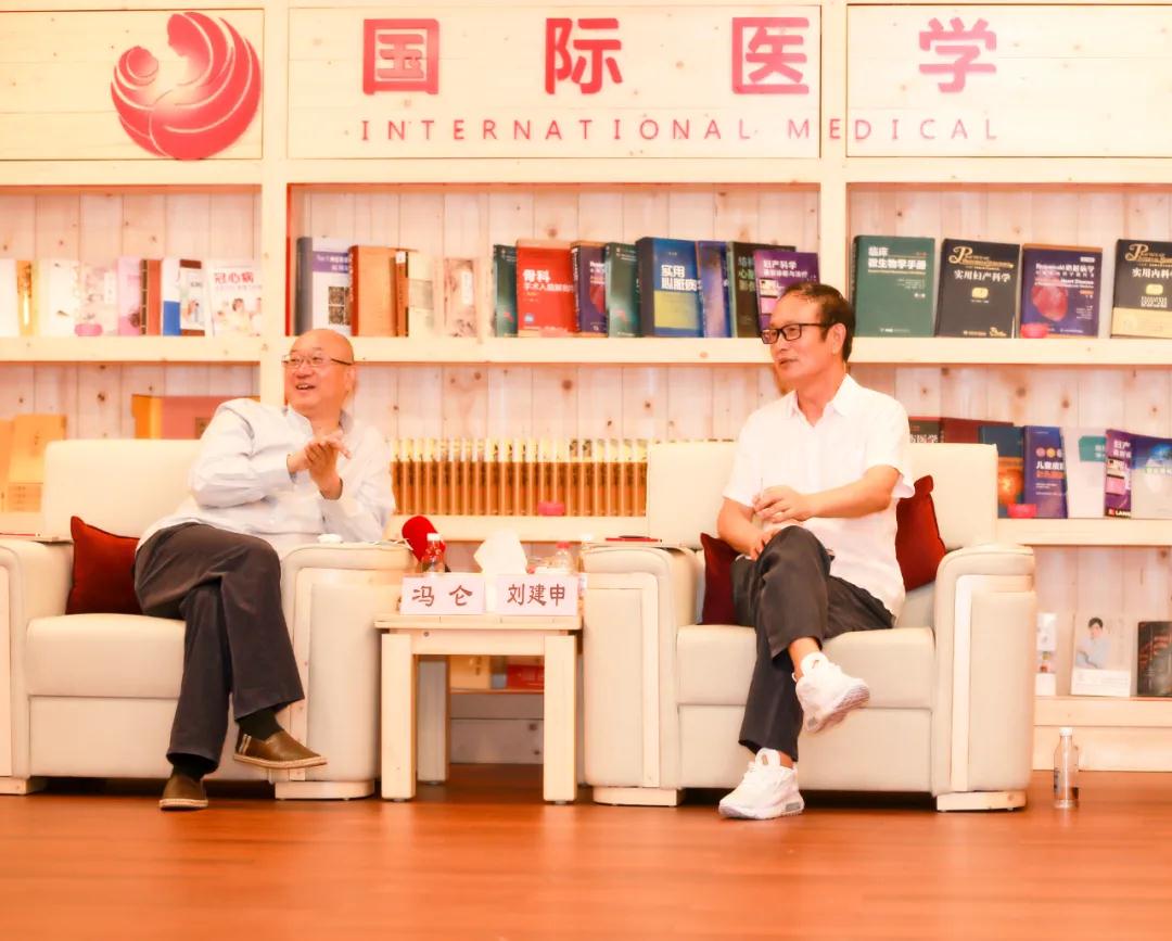 這家醫(yī)院了不起！商界大咖馮侖為西安國際醫(yī)學中心醫(yī)院點贊