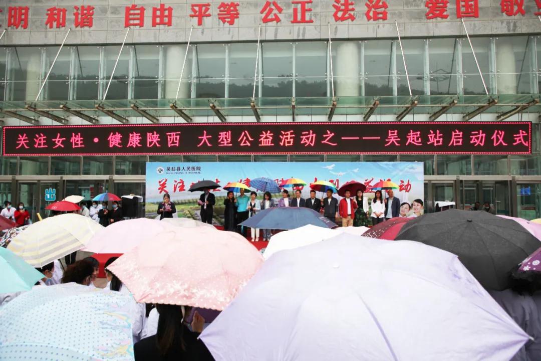 這項活動太給力！專家義診到基層 服務(wù)百姓零距離