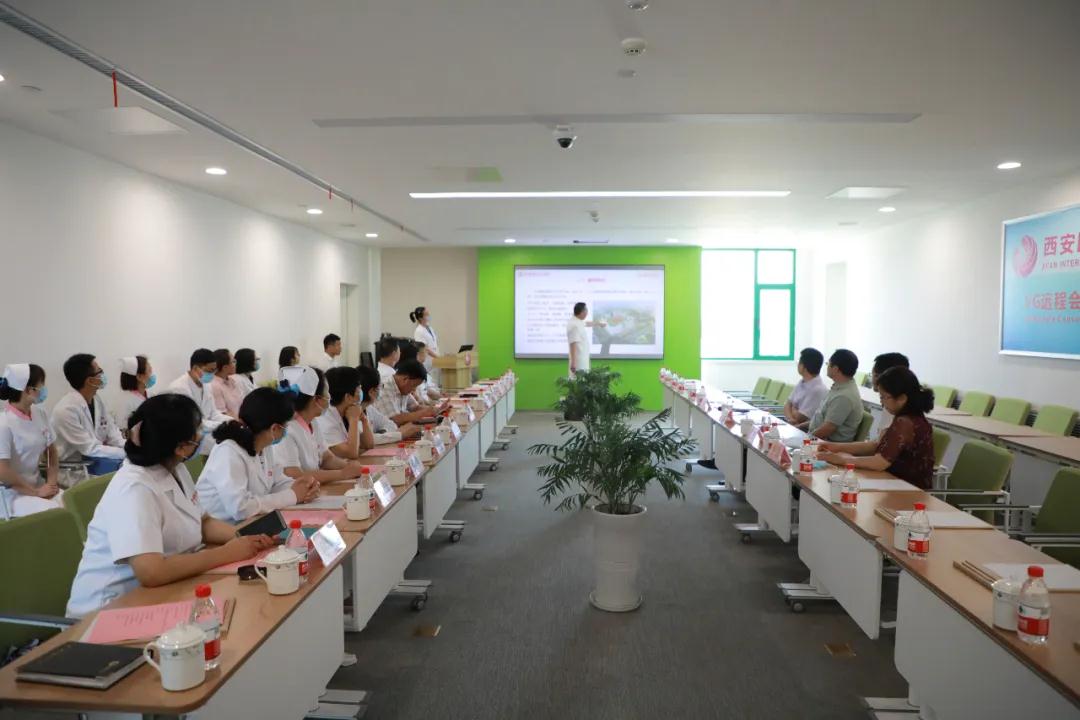 西安國際醫(yī)學中心醫(yī)院核醫(yī)學科、體檢中心、產(chǎn)科順利通過市衛(wèi)健委檢查驗收