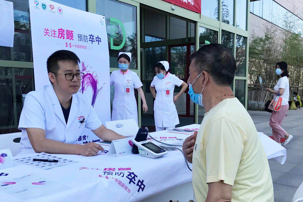 心房亂發(fā)指令，中風(fēng)傷害大腦！我國(guó)超過(guò)800萬(wàn)人患這病