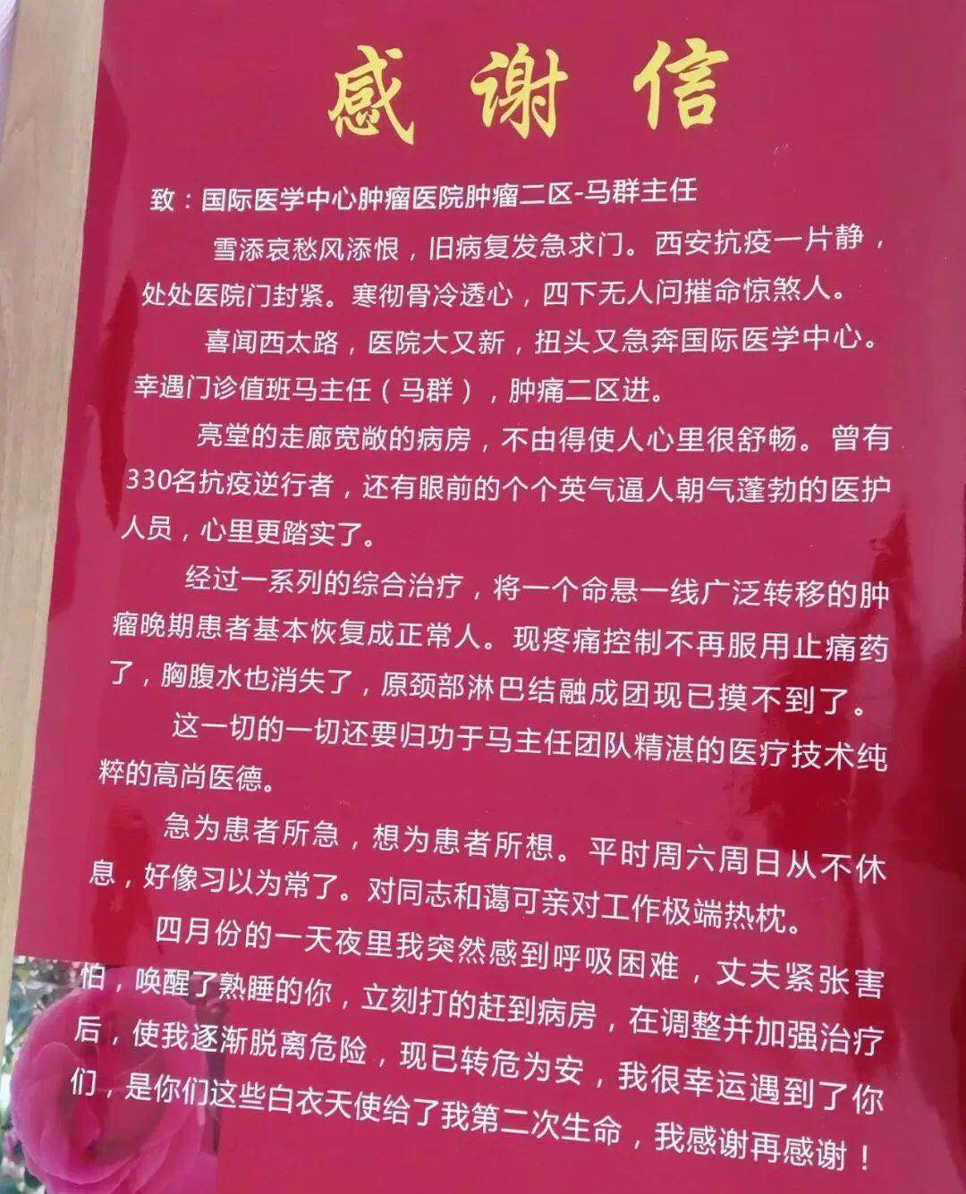 身體有這些癥狀別扛著，盡快將“紅顏殺手”狙擊在起跑線上