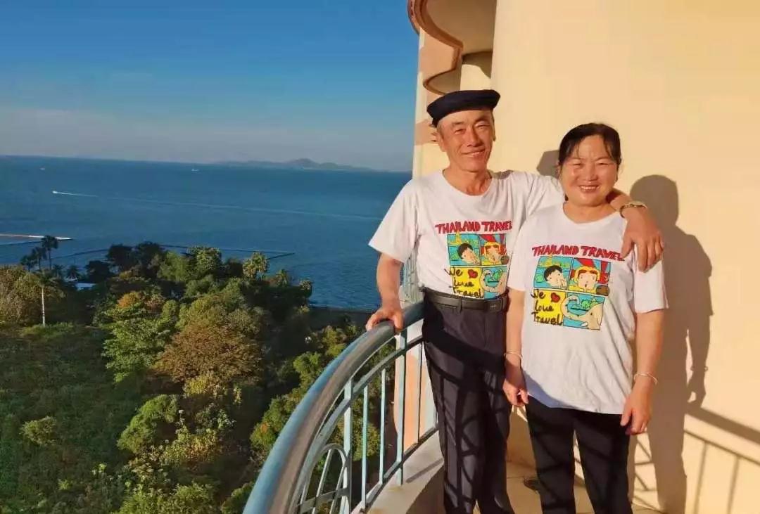 跨國救助ing！“孝心”遭遇“考驗” 善心傳遞溫暖