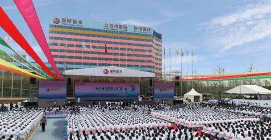 單條新聞點擊量達百萬，西安國際醫(yī)學中心發(fā)生了什么大事？