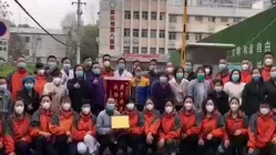 謝謝你們，為我們拼過(guò)命！