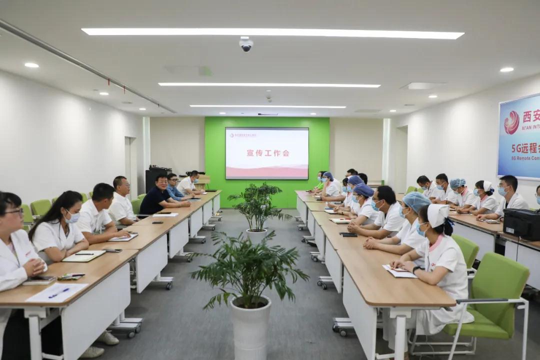 人人參與宣傳，人人關(guān)注宣傳——我院召開新媒體宣傳工作會