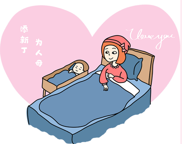 坐月子不能洗澡？盤點那些年你入過的坑