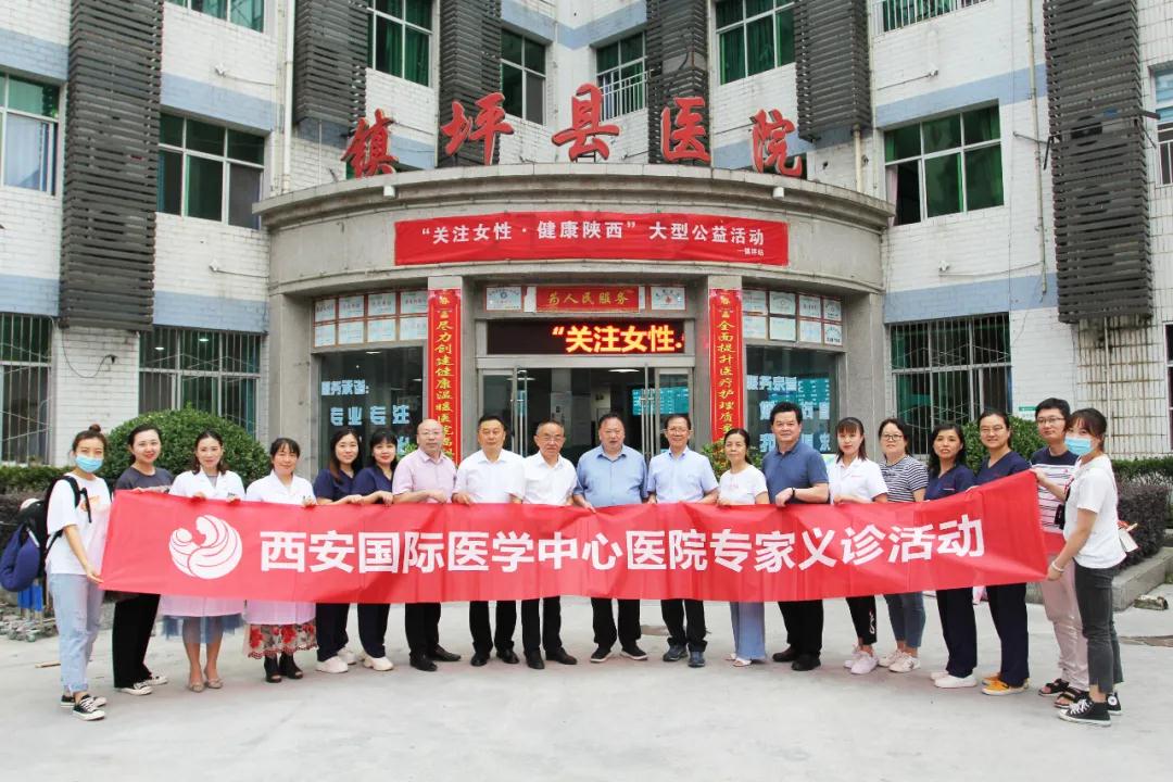 暖心九月！這些專家將健康送到“國(guó)心之縣”！