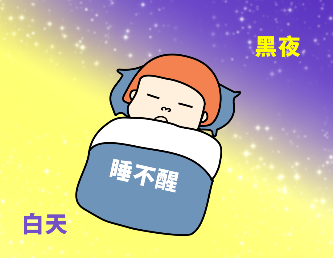 孩子貪睡老不醒？家長(zhǎng)需要警惕這種病