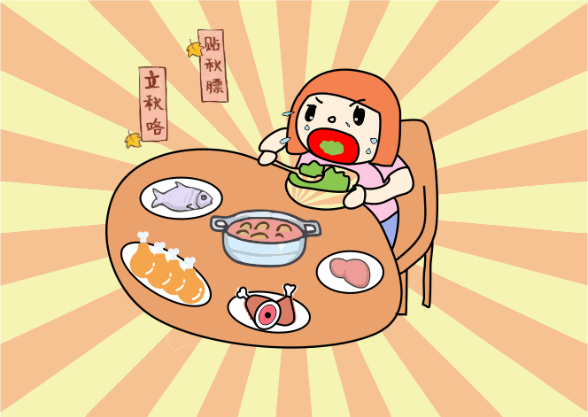 10個(gè)人9個(gè)錯(cuò)，這份健康“貼秋膘”攻略請(qǐng)收好~