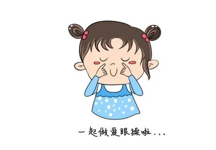 國際盲人日｜這個常被忽視的問題，眼科專家告訴你真相