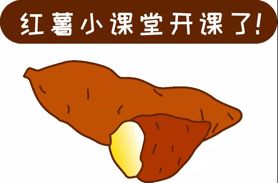 【科普】這個粗糧一定要多吃？錯！并非人人都適合