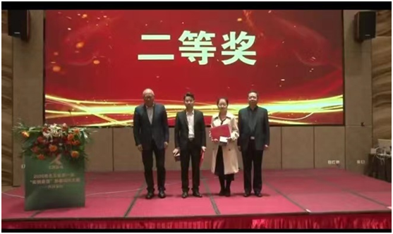 熱烈祝賀我科劉周醫(yī)生在2020西北五省第一屆“實(shí)例最強(qiáng)”影像讀片大賽中榮獲二等獎
