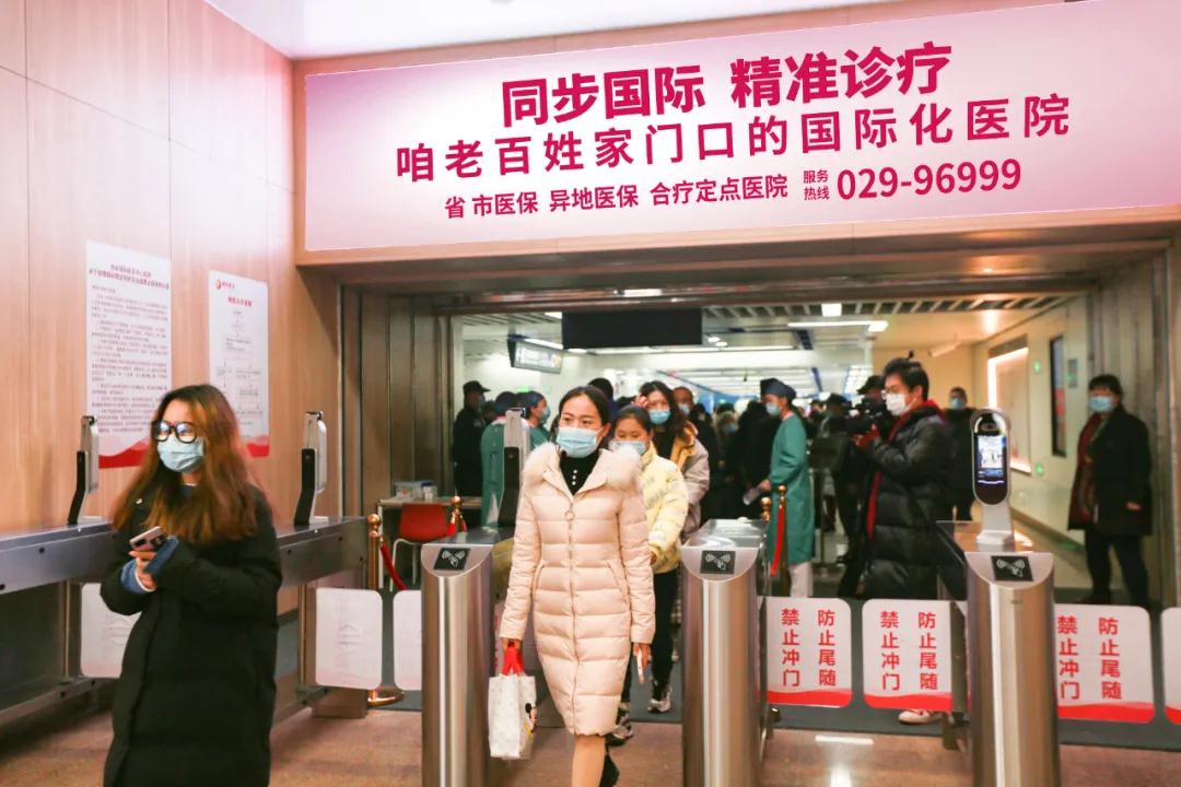 健康時報—今起，西安國際醫(yī)學(xué)中心醫(yī)院與地鐵6號線無縫對接
