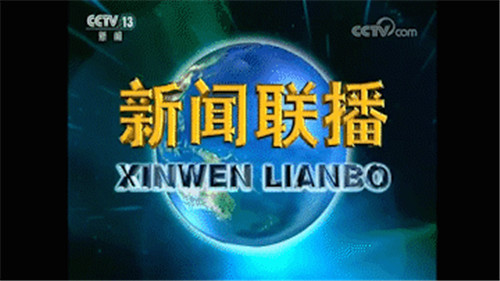 不低調(diào)了！2020央媒刊載了這家醫(yī)院這些好故事！