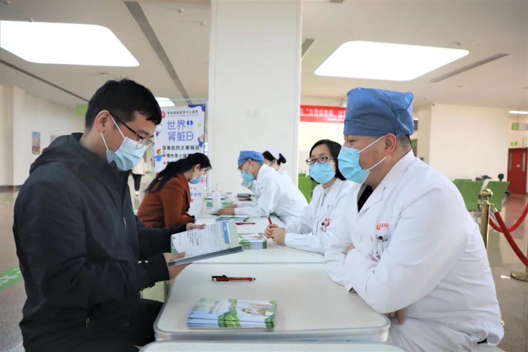 世界腎臟日｜與腎病相伴，過健康人生！