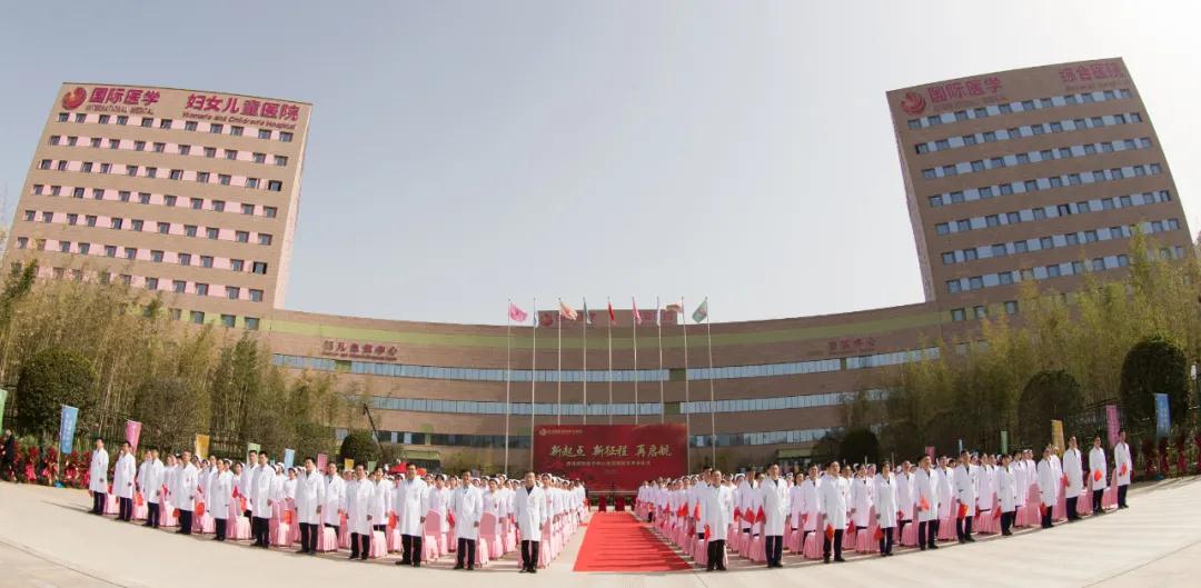 佑護健康，我們在路上——西安國際醫(yī)學中心醫(yī)院專家齊聚商洛義診送健康