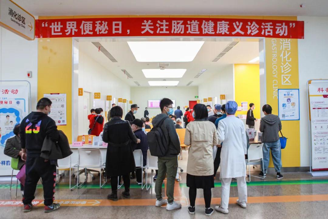 長(zhǎng)期便秘怎么辦？專家告訴你如何“便”得容易