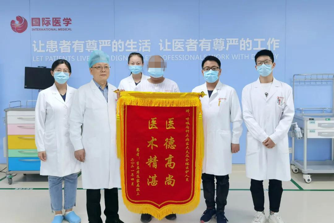 八千里坎坷求醫(yī)路，在這里找到生的希望！
