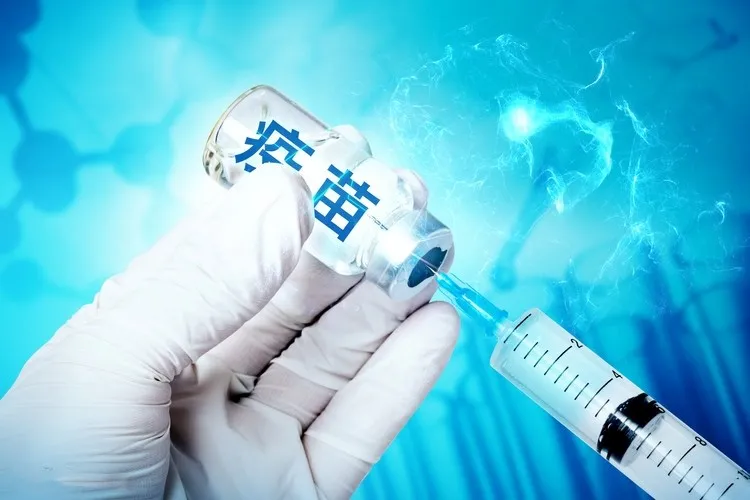 新冠疫苗接種，您應(yīng)該知道的.....