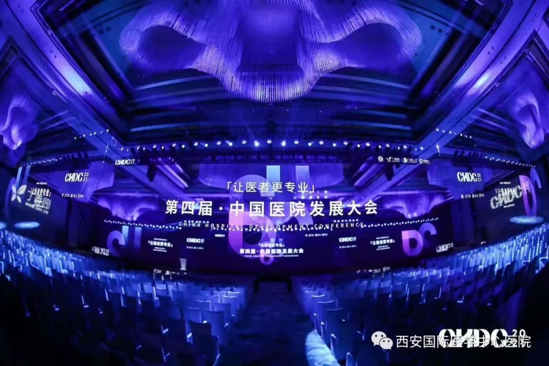 第一名！2020最佳醫(yī)療品牌出爐！