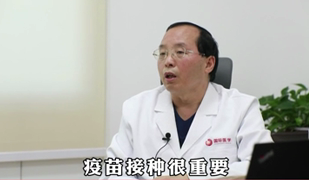 疫情期間老年人應(yīng)該如何防護(hù)？