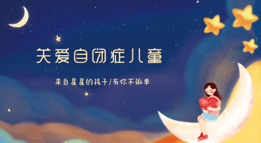 寶寶總喜歡一個(gè)人玩，反復(fù)做同一個(gè)動(dòng)作，正常嗎？