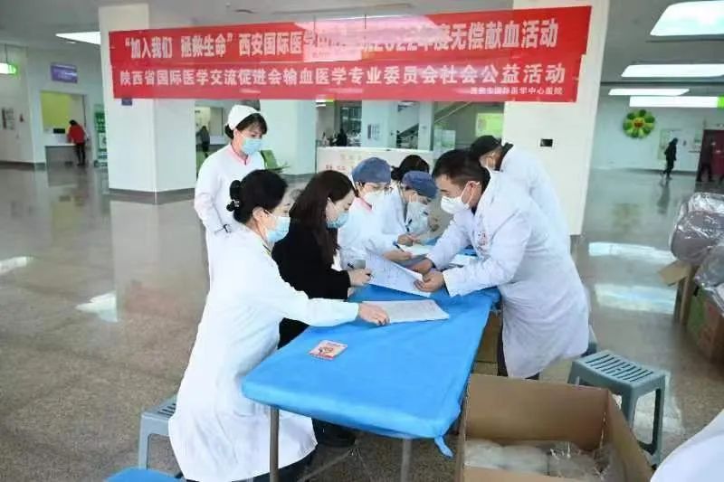 “加入我們，拯救生命”——我院舉行無償獻血活動