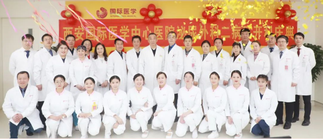 開(kāi)新科 啟新程！泌尿外科二病區(qū)正式運(yùn)行