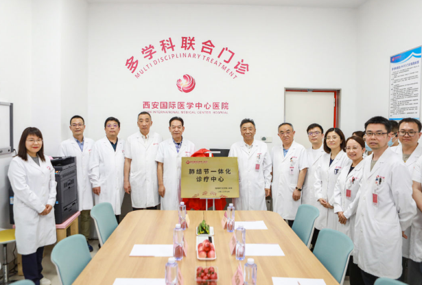 告別談“結(jié)”色變，肺結(jié)節(jié)多學(xué)科聯(lián)合診療（MDT）門診開診！