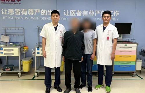 高危！心跳“爆表”暈厥6次 “護(hù)心”團(tuán)隊(duì)為他逆天改命