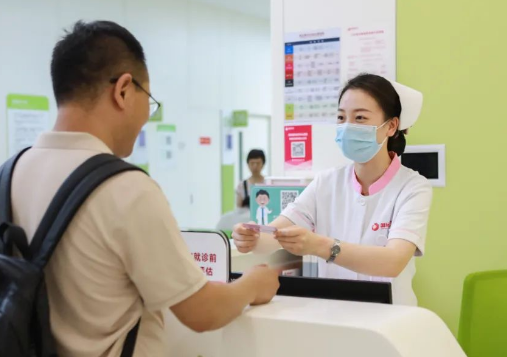 一次掛號三天有效，西安國際醫(yī)學中心醫(yī)院再添便民新舉措