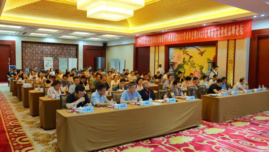 我院舉辦“陜西省非公立醫(yī)療機構(gòu)協(xié)會重癥醫(yī)學(xué)專業(yè)委員會2023年學(xué)術(shù)年會”
