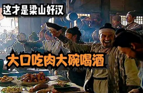 大口吃肉，大碗喝酒！膽結(jié)石、胰腺炎已經(jīng)在路上了······