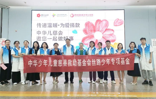 99公益日，我們一塊做好事！