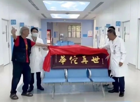 遙遙領先！這支“尖刀”團隊創(chuàng)造了一個又一個生命奇跡