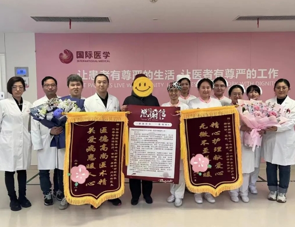 68歲的她，在這里看到新希望