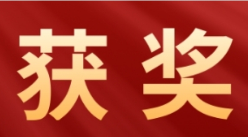 喜報！我院作品在全市醫(yī)?；鸨O(jiān)管“安全規(guī)范年”短視頻大賽獲獎