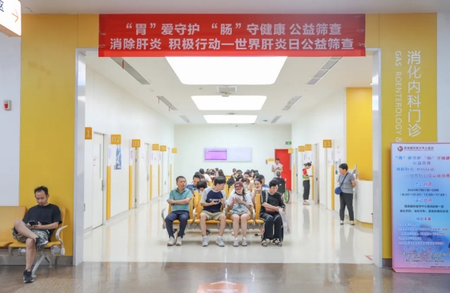 “腸”呵護(hù)、抗“肝”擾.....專家組團(tuán)送健康！