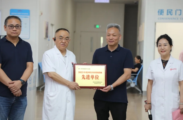 熱血行動(dòng)，愛(ài)滿(mǎn)人間！無(wú)償獻(xiàn)血活動(dòng)共筑生命橋梁