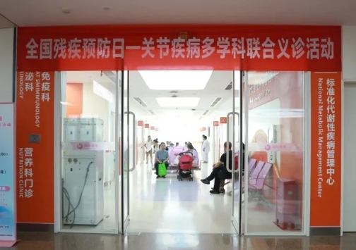 直擊痛點，直面天命！這場義診活動溫暖守護每一份痛楚