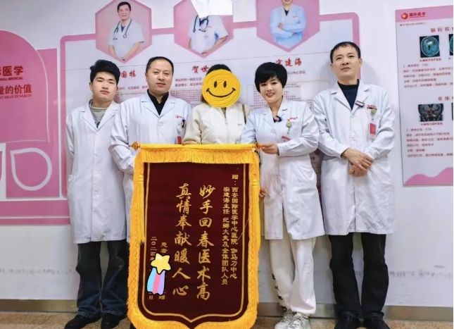躺著進來，走著出去.....腦腫瘤困境下的母女終于迎來曙光！