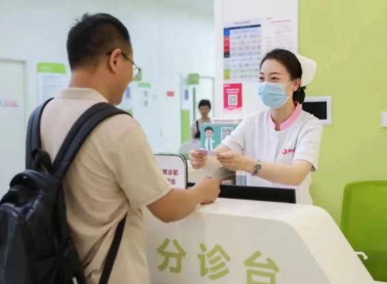 疑難疾病難確診？多學科聯合（MDT）門診服務再升級！