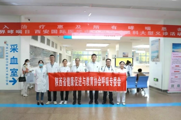 哮喘可控不可怕！普及吸入治療 共筑呼吸健康防線