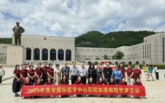 賡續(xù)紅色血脈，汲取奮進(jìn)力量--血液病黨支部延安實(shí)踐行